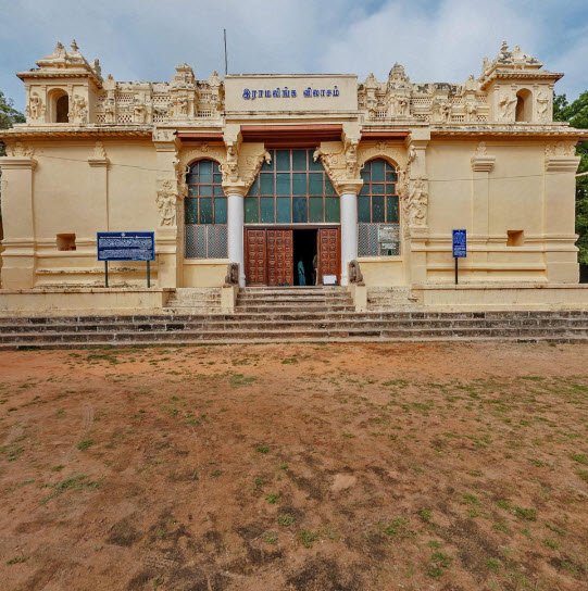 Ramalinga Vilasam, Ramanathapuram, Tamil Nadu - Vushii.com Ramalinga Vilasam, Ramanathapuram, Tamil Nadu - Vushii.com